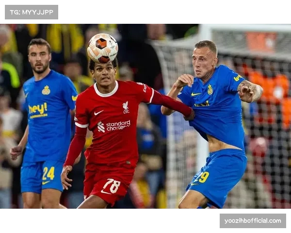 欧联杯前瞻：利物浦对阵皇家社会克洛普轮换阵容迎战新挑战