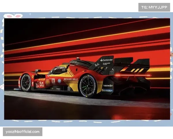 法拉利赛车直线速度存差距 高速赛道竞争力待提升